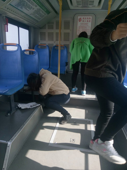 \