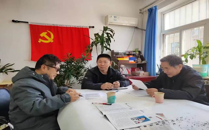 支委会1